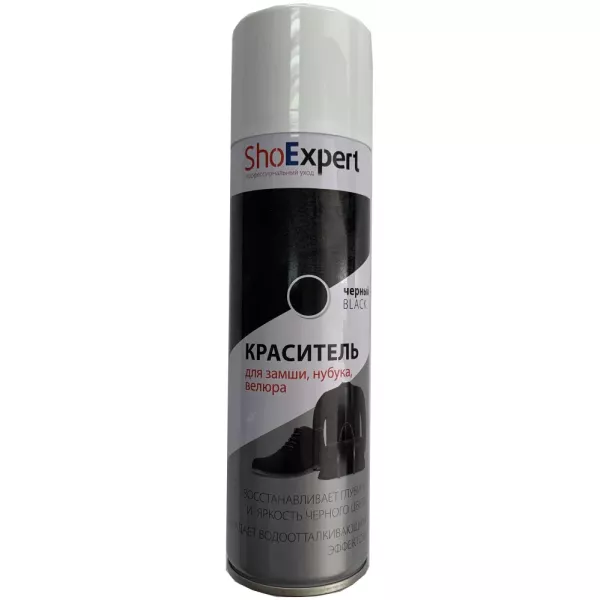 

shoexpert аэрозоль-краска д/кожи черная 250 мл, 43924.0