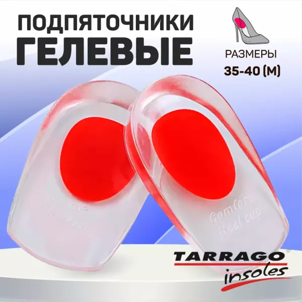 

tarrago подпяточник женский 35-40 гелевый с высокой пяткой, 45121.0