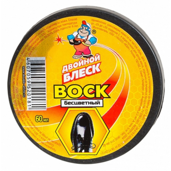 

двойной блеск - воск б/ц 60мл россия, 36053.0