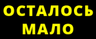 Сандалии женские кожаные распродажа