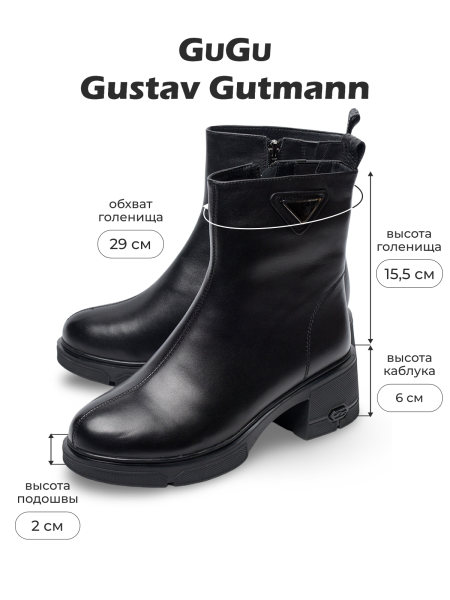 ЖЕНСКИЕ САПОГИ НАТУРАЛЬНАЯ КОЖА НАТУРАЛЬНЫЙ МЕХ GUGU ГЕРМАНИЯ