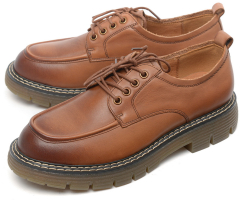 Коричневый