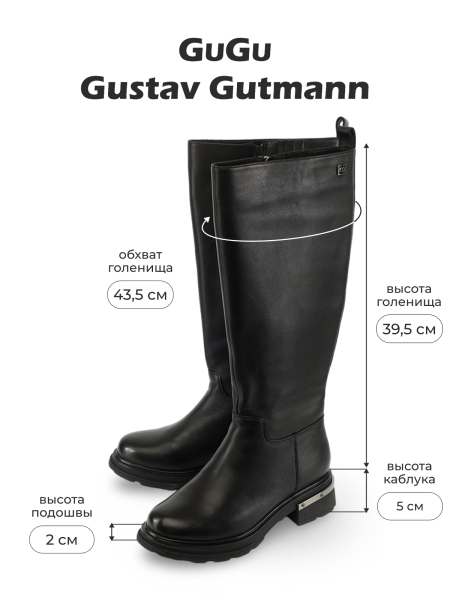 ЖЕНСКИЕ САПОГИ НАТУРАЛЬНАЯ КОЖА/ НАТУРАЛЬНЫЙ МЕХ GUGU ГЕРМАНИЯ