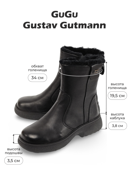 ЖЕНСКИЕ САПОГИ НАТУРАЛЬНАЯ КОЖА / НАТУРАЛЬНЫЙ МЕХ GUGU ГЕРМАНИЯ