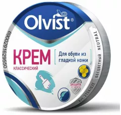 OLVIST КРЕМ ДЛЯ ОБУВИ БЕСЦВЕТНЫЙ В БАНКЕ 50 МЛ