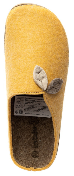 ЖЕНСКИЕ ТАПОЧКИ INBLU