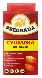PREGRADA СУШИЛКА ДЛЯ ОБУВИ ЭЛЕКТРИЧЕСКАЯ РОССИЯ