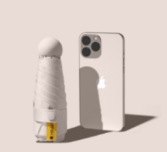 ЗОНТ БЕЖЕВЫЙ МЕХАНИКА ПЯТЬ СЛОЖЕНИЙ 6 СПИЦ