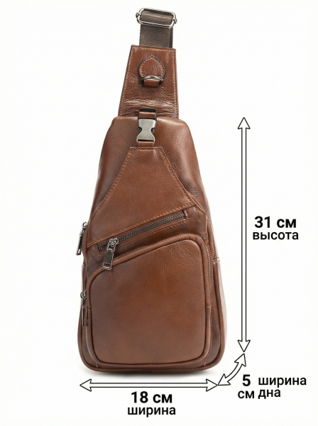 СУМКА-МЕССЕНДЖЕР НАТУРАЛЬНАЯ КОЖА CORVETTO