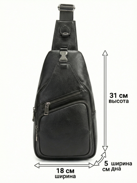 СУМКА-МЕССЕНДЖЕР НАТУРАЛЬНАЯ КОЖА CORVETTO