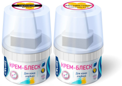 Бесцветный