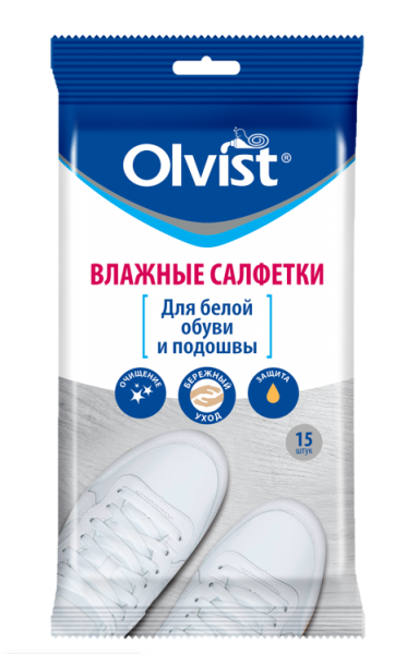 OLVIST ВЛАЖНЫЕ САЛФЕТКИ ДЛЯ БЕЛОЙ ОБУВИ И ПОДОШВЫ