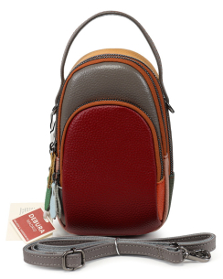 Многоцветный