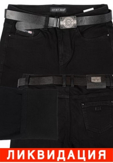 ДЖИНСЫ ЖЕНСКИЕ УТЕПЛЕННЫЕ  JOJO