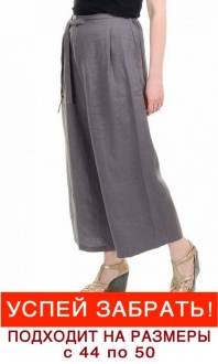 БРЮКИ 100% ЛЕН PINKPOLKA  КОРЕЯ