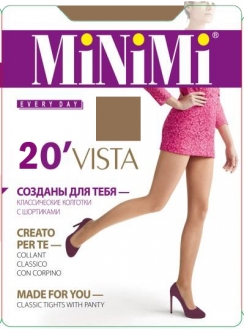 VISTA 20 den DAINO (ЦВЕТ ЗАГАРА) ИТАЛИЯ