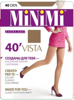 VISTA 40 den DAINO (ЦВЕТ ЗАГАРА) ИТАЛИЯ