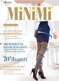 КОЛГОТКИ AVANTI 70 MINIMI 70 den УТЯЖКА ПО НОГЕ NERO (ЧЕРНЫЙ) ИТАЛИЯ