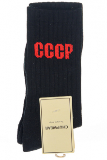 МУЖСКИЕ НОСКИ СССР CHUPWEAR
