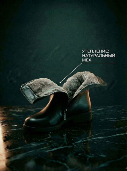 ЖЕНСКИЕ САПОГИ НАТУРАЛЬНАЯ КОЖА / НАТУРАЛЬНЫЙ МЕХ GUGU ГЕРМАНИЯ