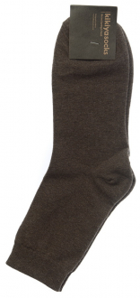 Коричневый