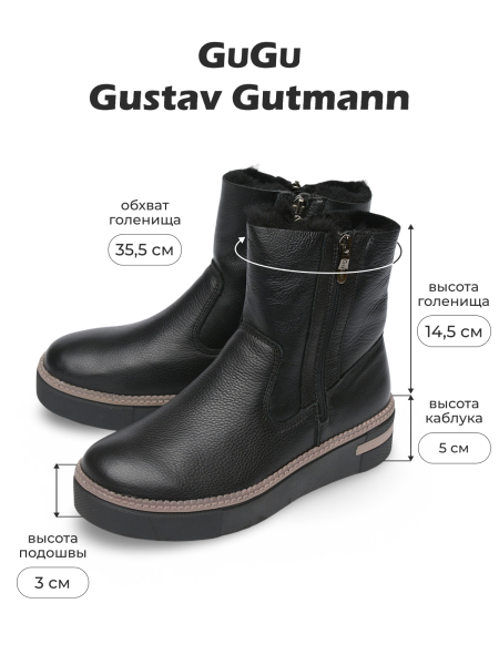 ЖЕНСКИЕ БОТИНКИ НАТУРАЛЬНАЯ КОЖА+ДУБЛЕНКА / НАТУРАЛЬНЫЙ МЕХ GUGU ГЕРМАНИЯ