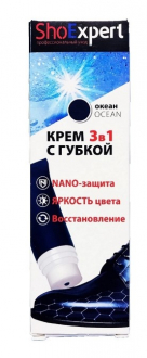 SHOEXPERT КРЕМ-ТУБА С ГУБКОЙ 3 В 1  ОКЕАН 75 МЛ РОССИЯ