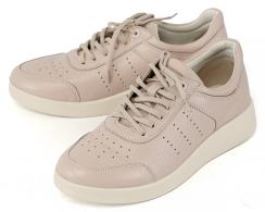 Светло-бежевыйЦвет: крем светлый