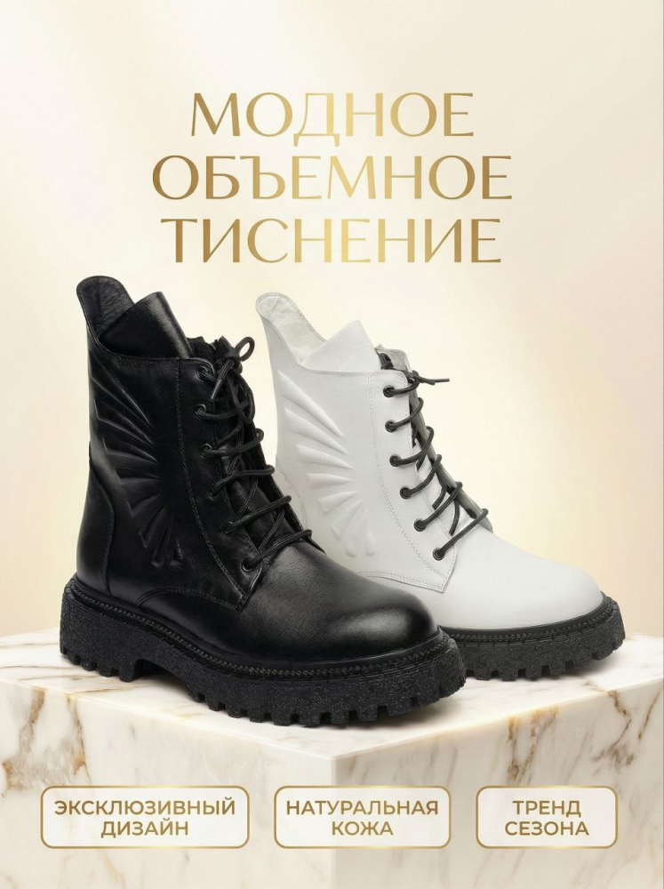 женские ботинки натуральная кожа / натуральный мех corvetto италия