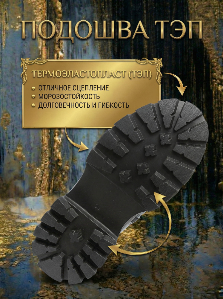 женские ботинки натуральная кожа / натуральный мех corvetto италия