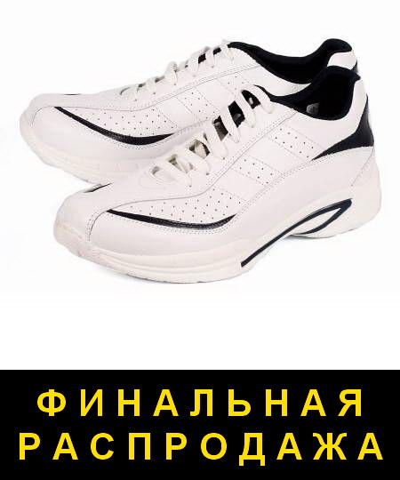 мужские кроссовки  натуральная кожа denvis беларусь