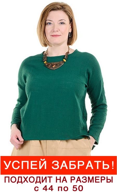 кофта 100% лен длинный рукав корея