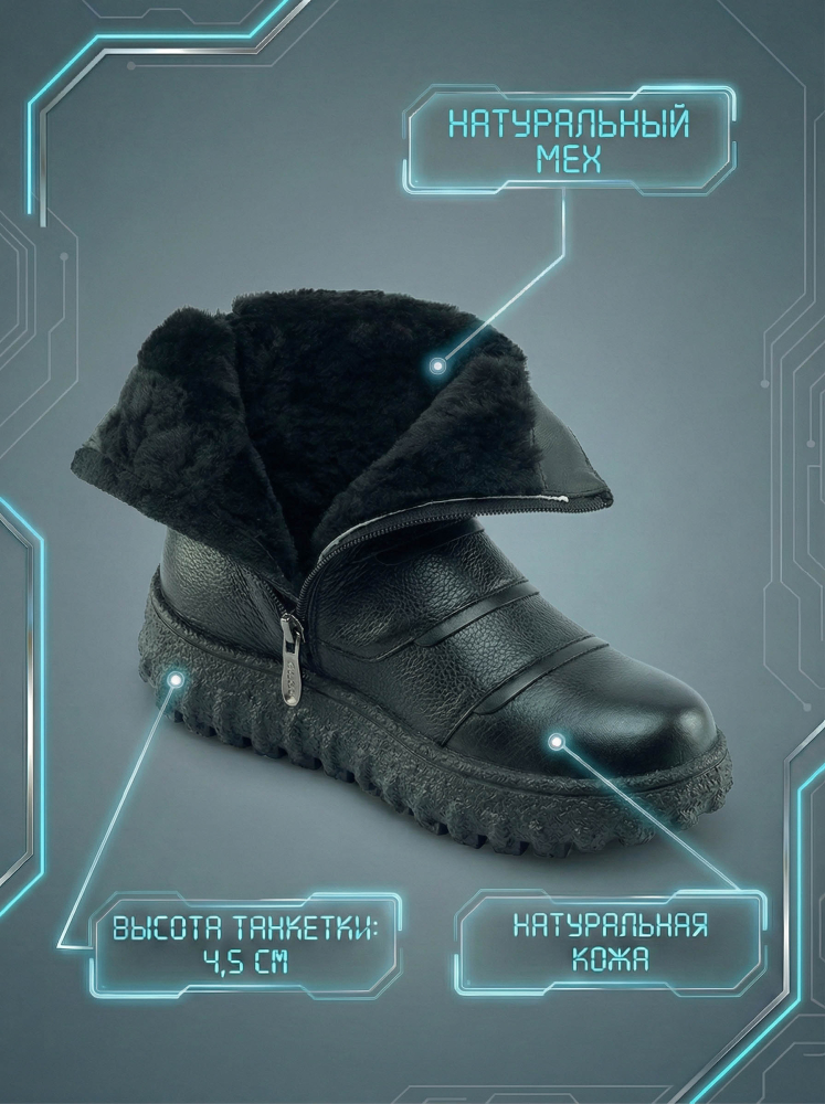 женские ботинки натуральная кожа / натуральный мех gugu германия