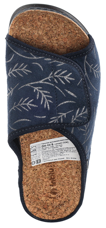 женские тапочки inblu