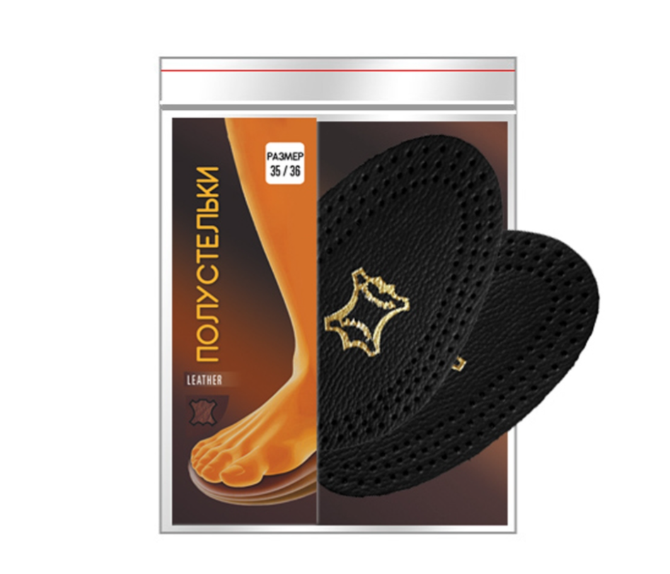 полустельки черные натуральная кожа по размерам 35/36-41/42																	