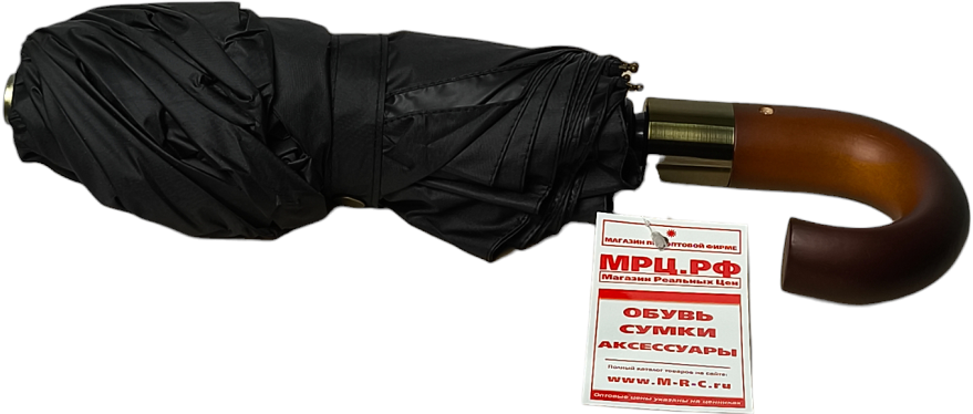 зонт мужской черный автомат 10 спиц