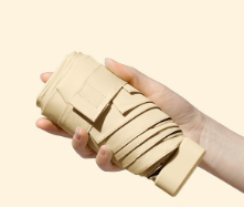 зонт бежевый с футляром плоская ручка механика пять сложений 6 спиц