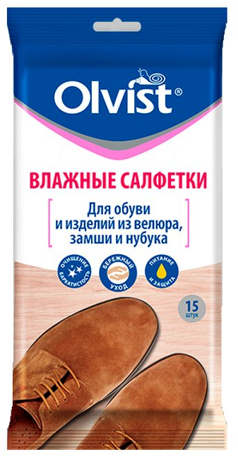 olvist салфетки для обуви и изделий из велюра замши нубука 