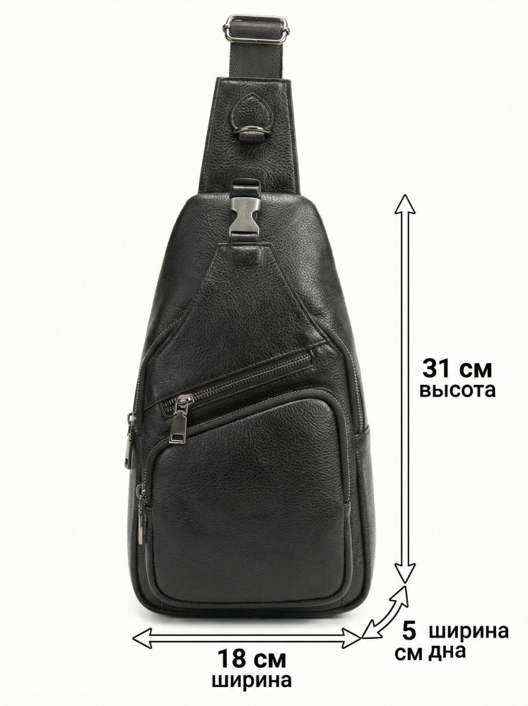 сумка-мессенджер натуральная кожа corvetto