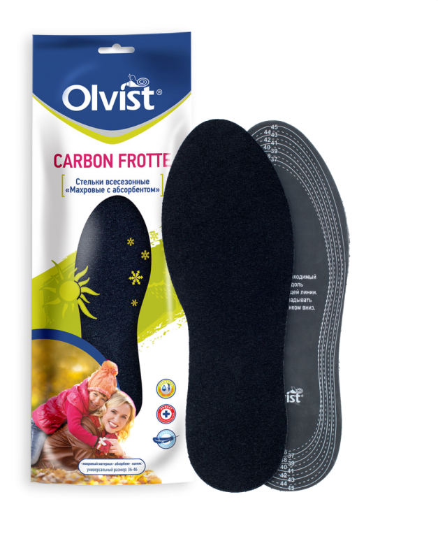 olvist стельки carbon frotte махровые с углем на латексе всесезонные 36-46								