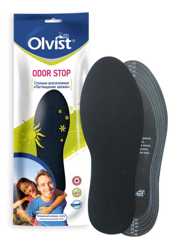 olvist стельки odor stop поглощение запаха на латексе всесезонные 36-46						