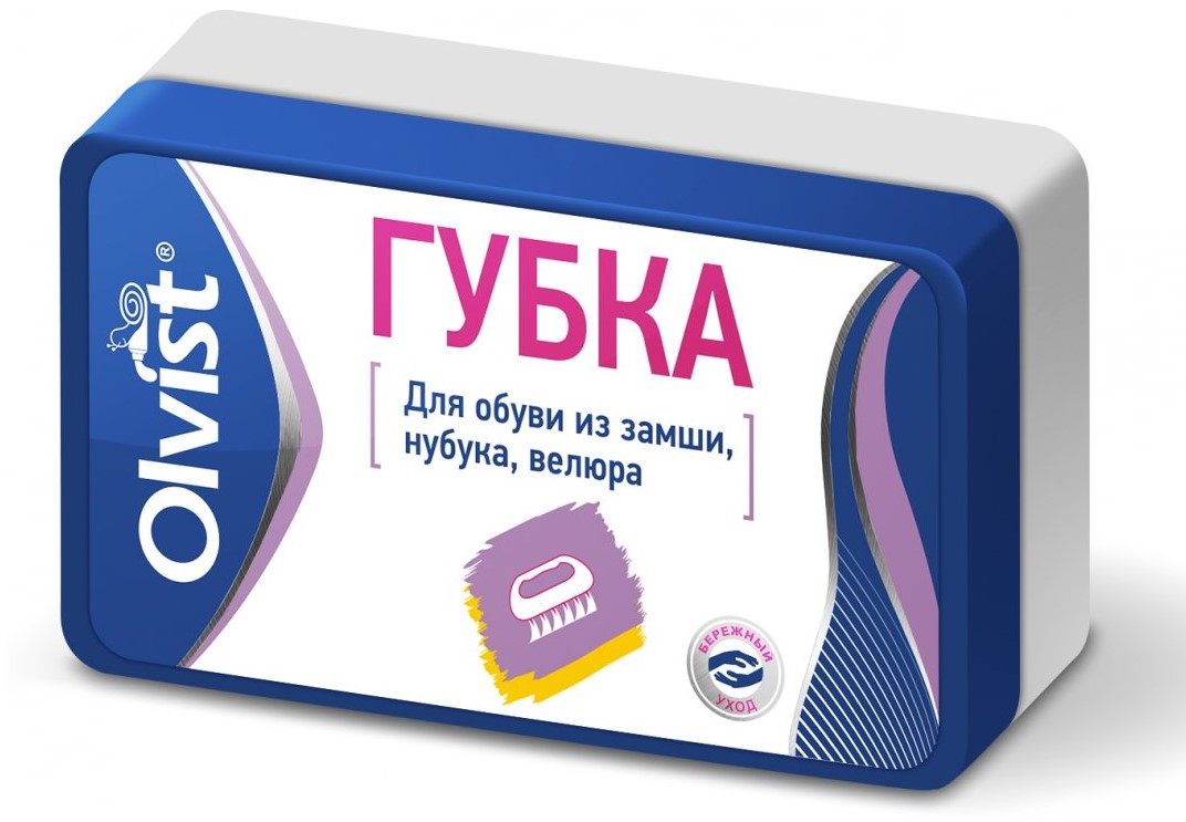 olvist губка малая для сухой чистки замши и велюра												olvist губка малая для сухой чистки замши и велюра																																														