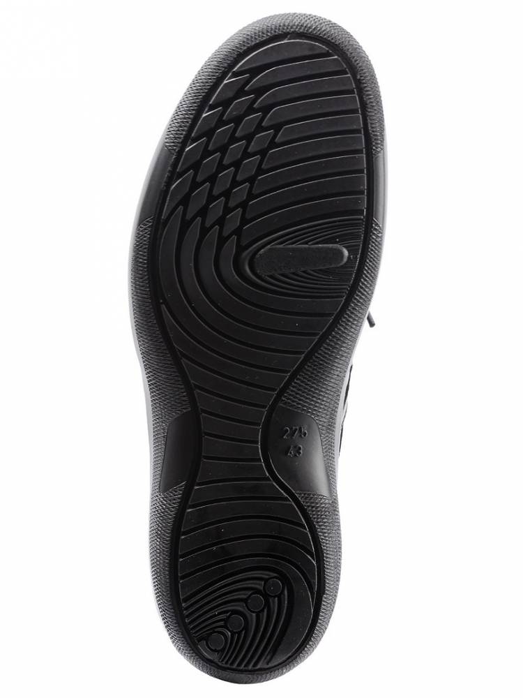 мужские кроссовки натуральная кожа отико беларусь