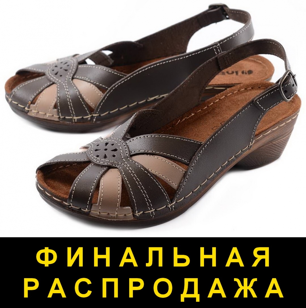 женские босоножки натуральная кожа inblu