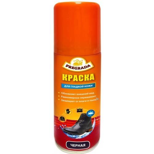 pregrada аэрозоль краска для кожи