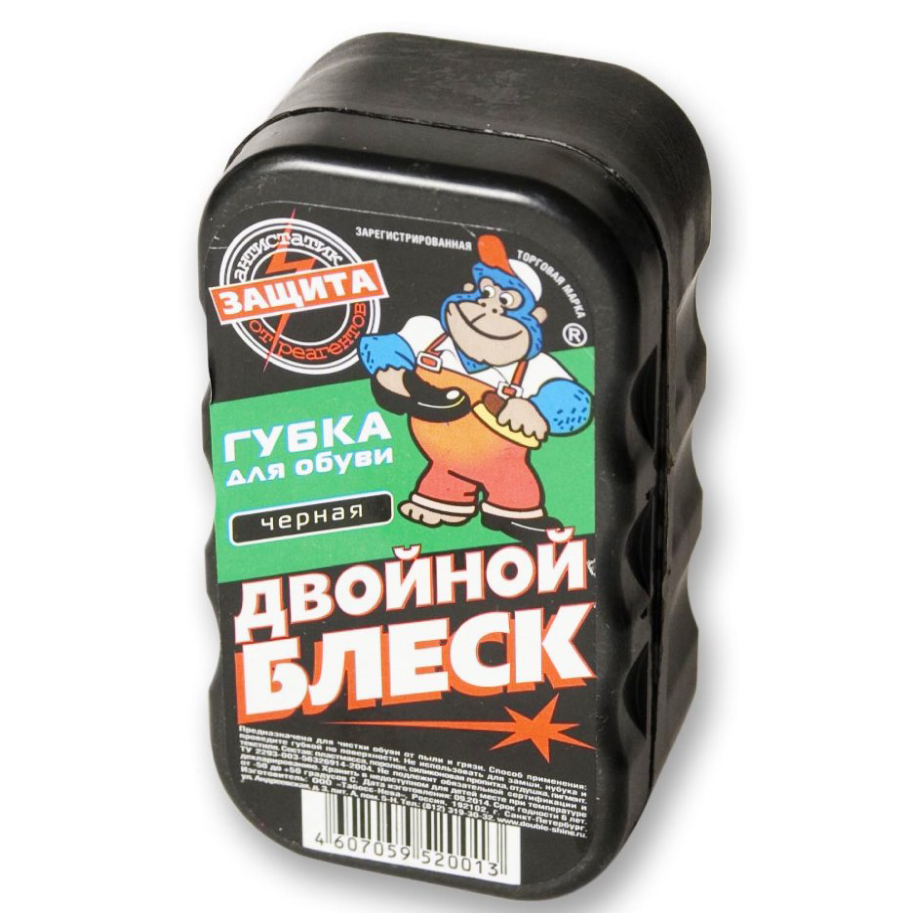 губка двойной блеск черная