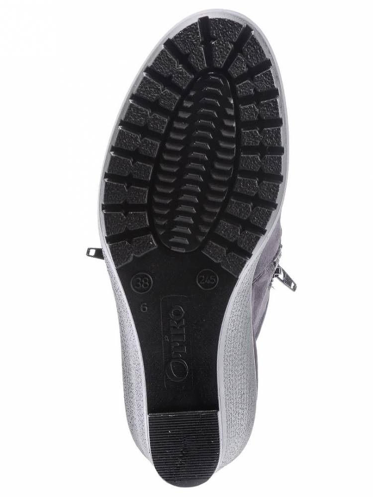 женские ботинки натуральная кожа (нубук) отико беларусь