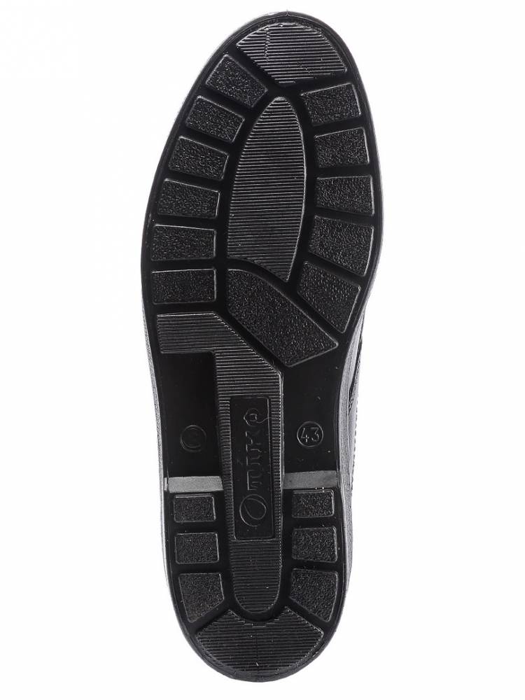 мужские полуботинки натуральная кожа отико беларусь