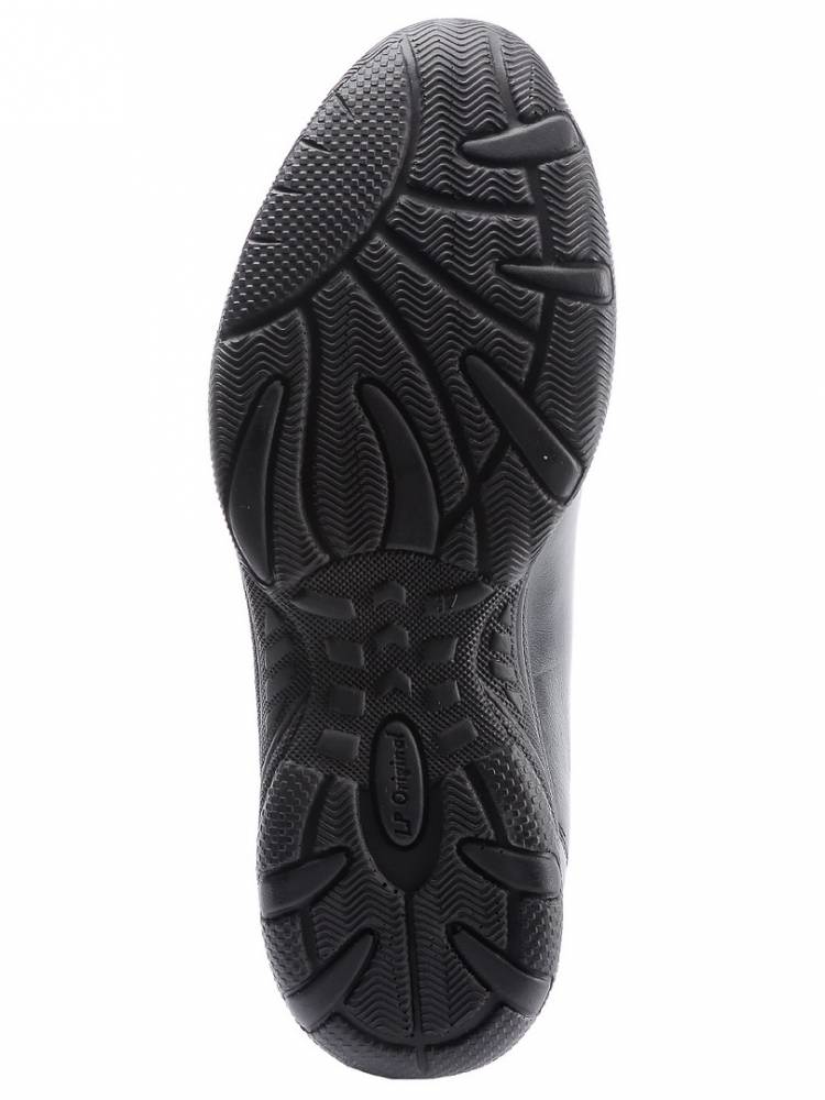 кроссовки натуральная кожа отико беларусь