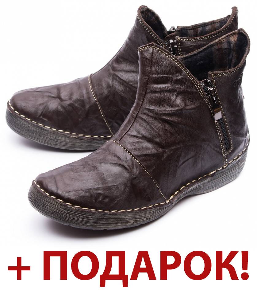 женские ботинки  натуральная кожа/байка gugu германия